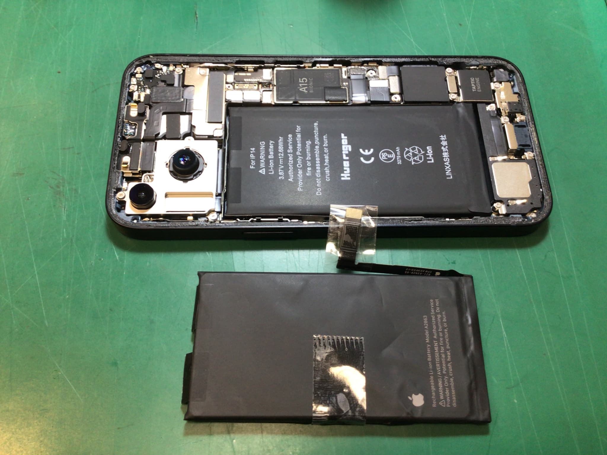 ふじみ野市、川越市、所沢市でiPhone14のバッテリー交換ならスマホ修理工房イオン大井店にお任せください！